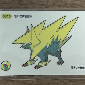 포켓몬 메가 띠부씰 메가썬더볼트 이미지