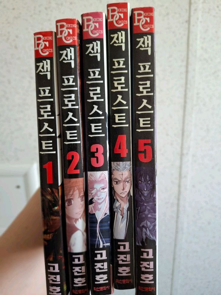 명탐정 코난 등 만화책 판매 이미지