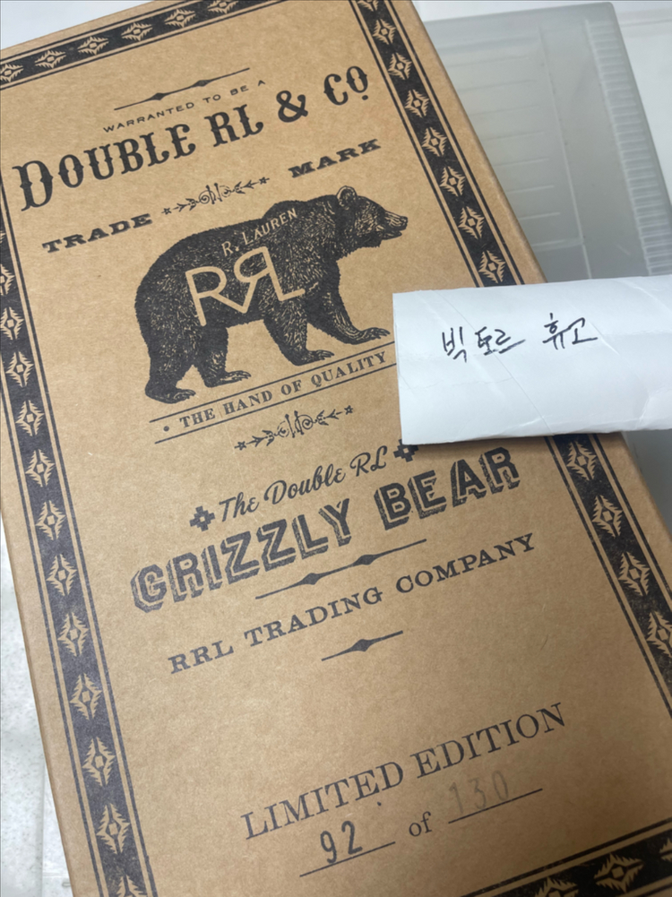RRL 더블알엘 리미티드 베어 이미지