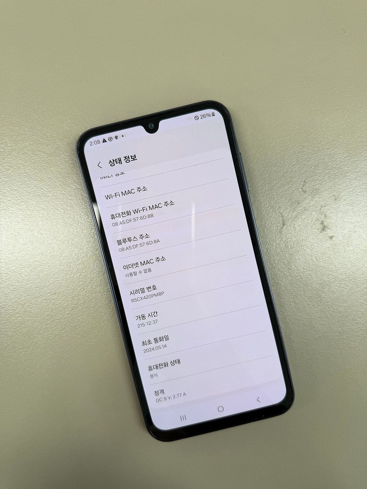 현생 (10만원) 갤럭시버디3 블랙 128G 미파손 새폰급 깨끗한 단말기 이미지