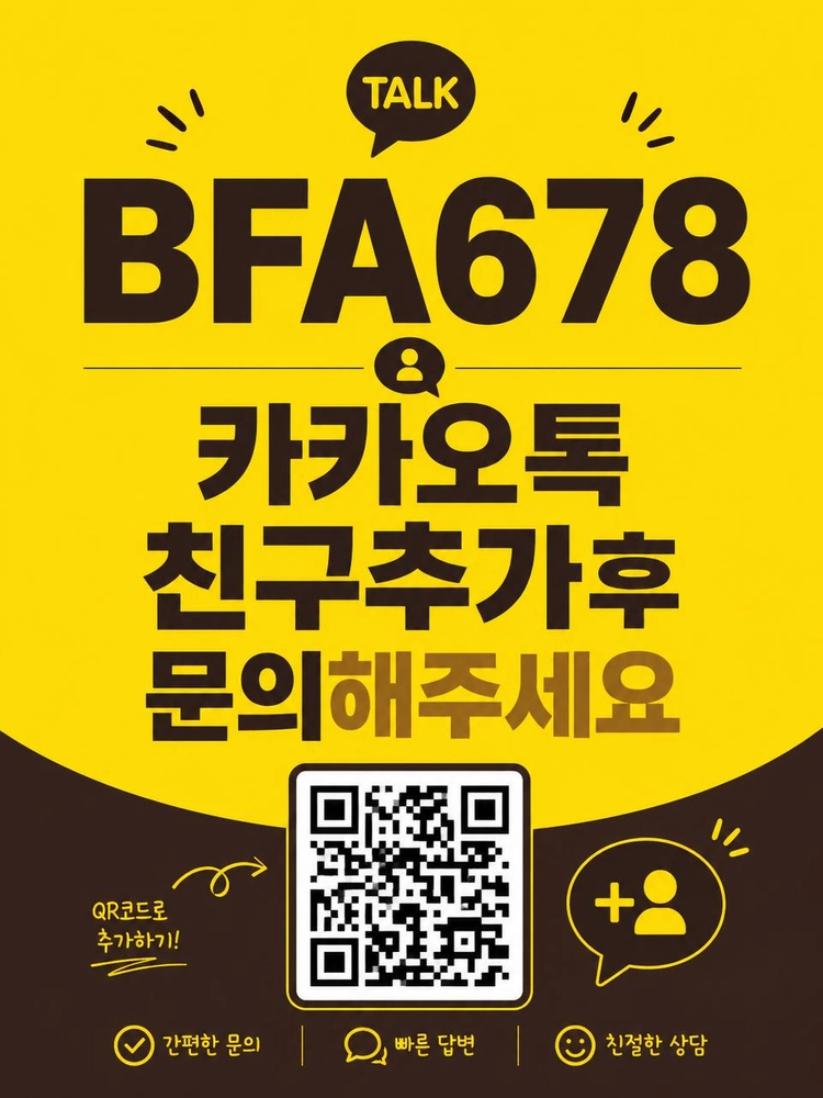 5월 22일 23일 24일 삼성 한화 엘지 nc 기아 ssg 롯데 두산 kt 야구 티켓 1루 3루 양도 이미지