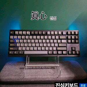 (*윤활) WOB CRUSH 풀 알루미늄 유/무선 게이밍 커스텀 키보드 이미지