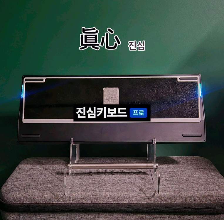 (*윤활) WOB CRUSH 풀 알루미늄 유/무선 게이밍 커스텀 키보드 이미지