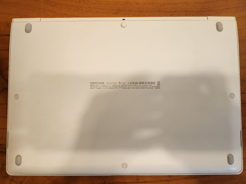 LG그램 노트북(13.3인치 i3 8램 256SSD) 이미지