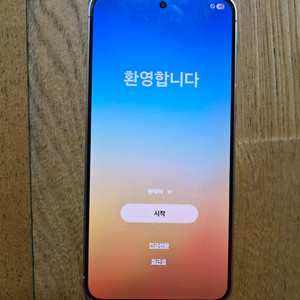 S24 화이트 256GB 이미지