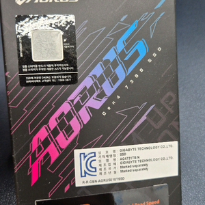 GIGABYTE AORUS GEN4 SSD 1TB 이미지