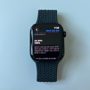 애플워치 10 제트블랙 46mm 풀박스 이미지