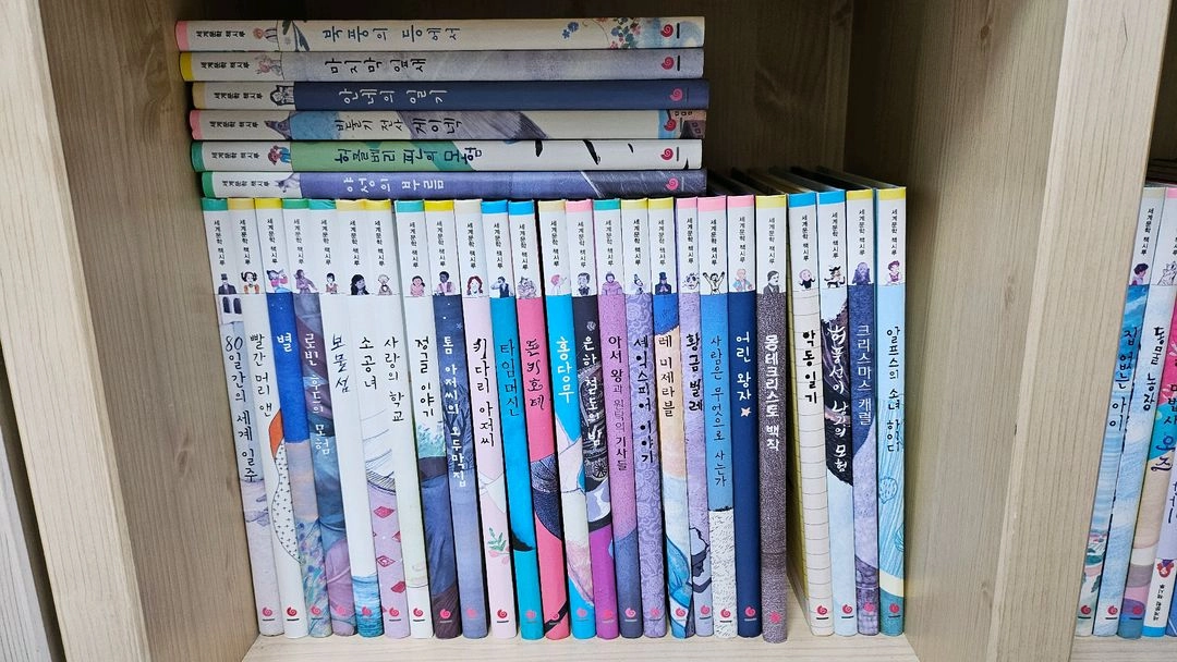 세계문학 책시루 50권 이미지
