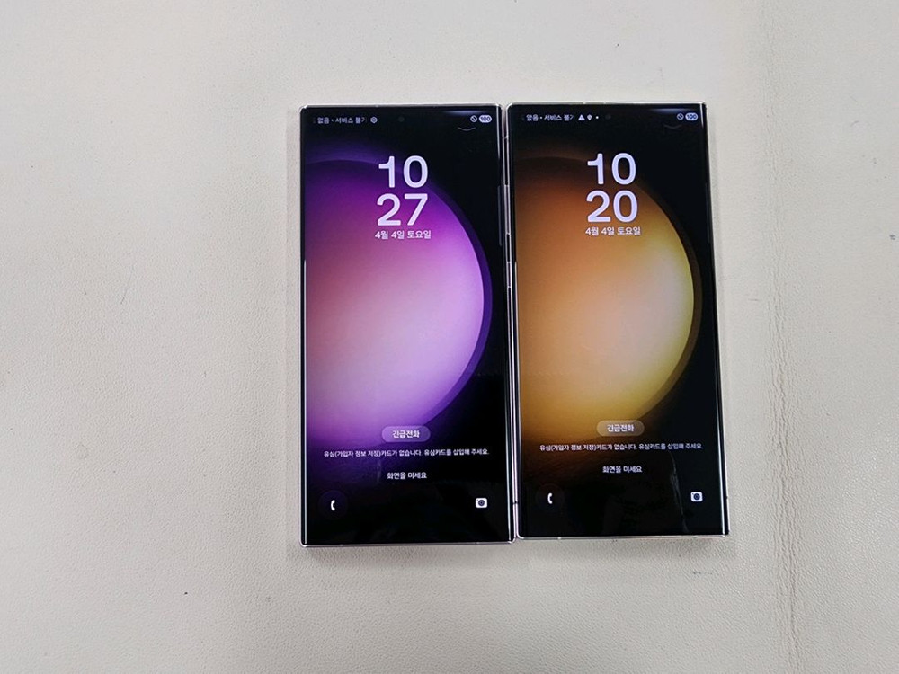갤럭시s23울트라 256G 무잔상 무찍힘 상태최상 ^^ 이미지
