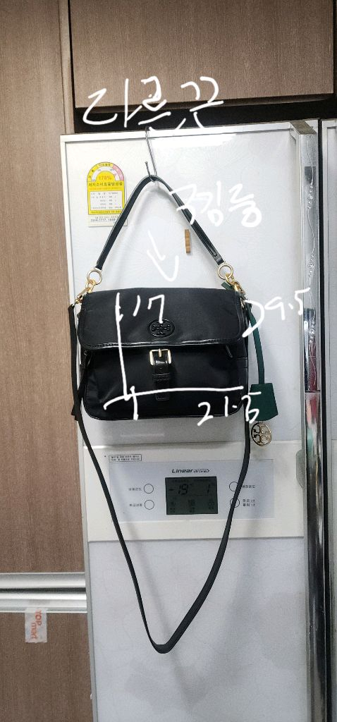 토리버치 파이퍼 나일론 크로스백 이미지