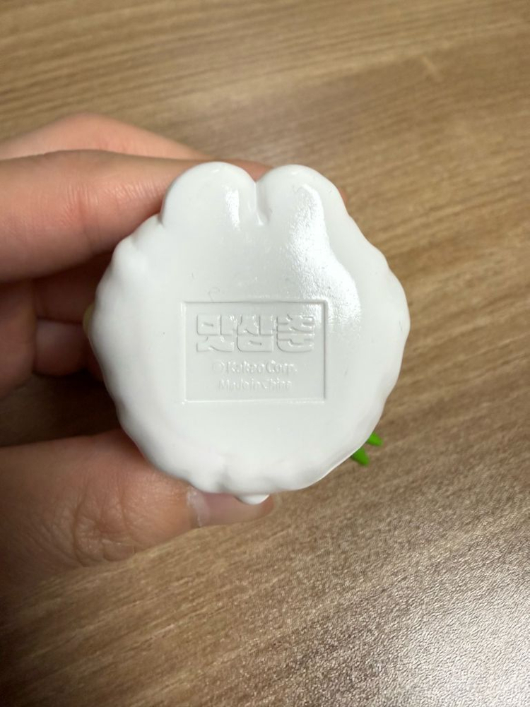맛삼춘 대파 춘식이 피규어 이미지