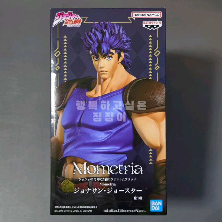 죠죠의기묘한모험 피규어 죠나단 죠스타 Mometria 모메트리아 이미지