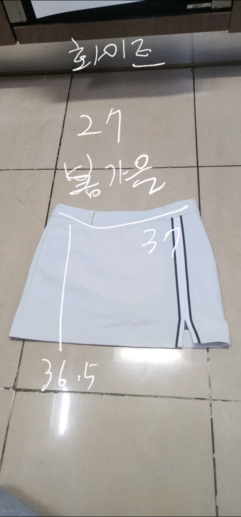 파리게이츠 여성 펀칭 후드베스트 /타이틀리스트 치마 각각 이미지