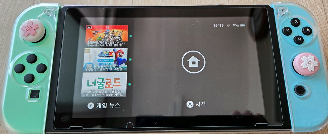 닌텐도 스위치 동물의숲 에디션 본체 및 주변기기 이미지