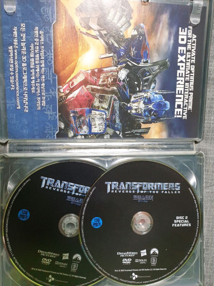 영화 트랜스포머2 dvd 국내판 스틸북 이미지