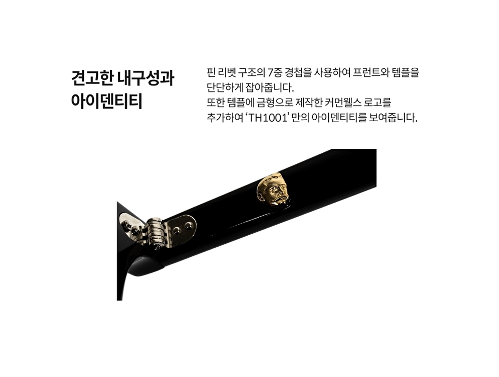 커먼웰스 TH1001 블랙 새제품 이미지