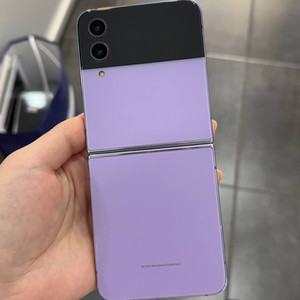 갤럭시Z플립4 퍼플 256GB Y1834 이미지