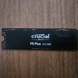 p5 plus ssd 1tb 이미지