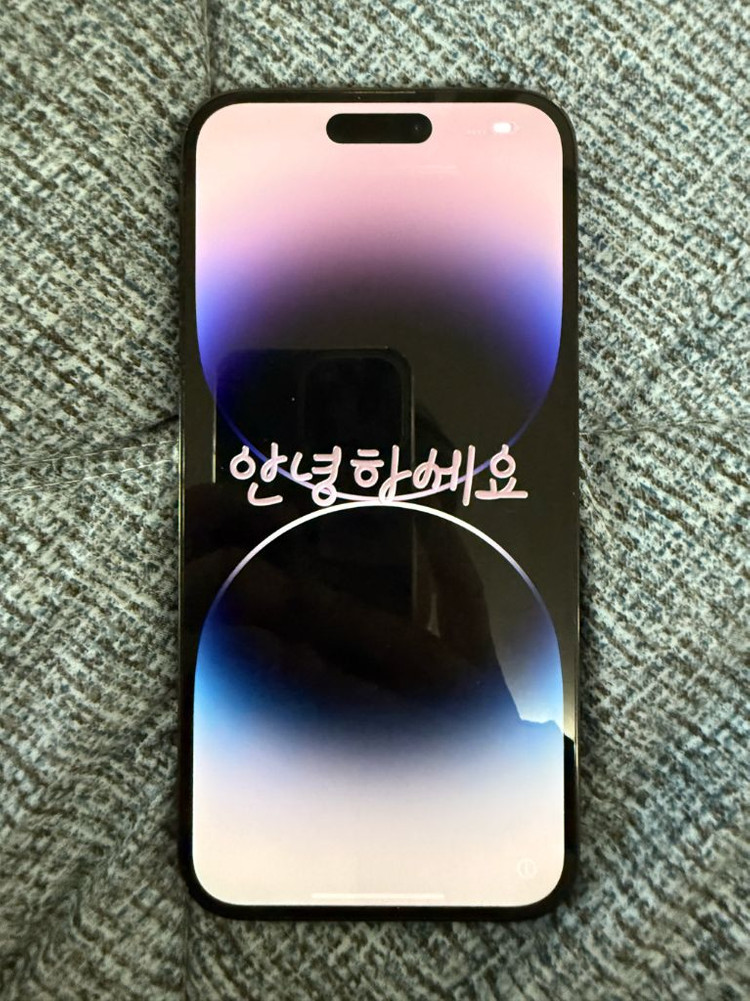 아이폰 14프로맥스 256gb 이미지