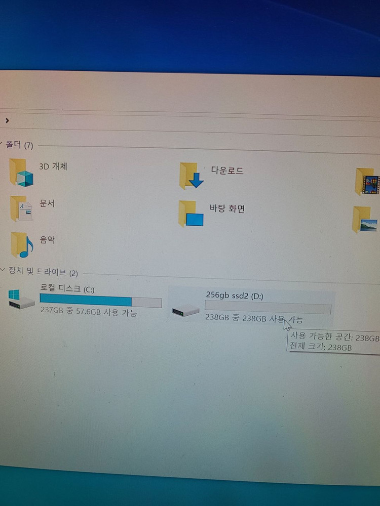 e5 2696 v2 dual cpu\ ram 128gb \워크스테이션\ 24코어 48스레드 이미지