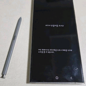 삼성 갤럭시 S24 울트라 256GB 티타늄그레이 S펜 포함 이미지