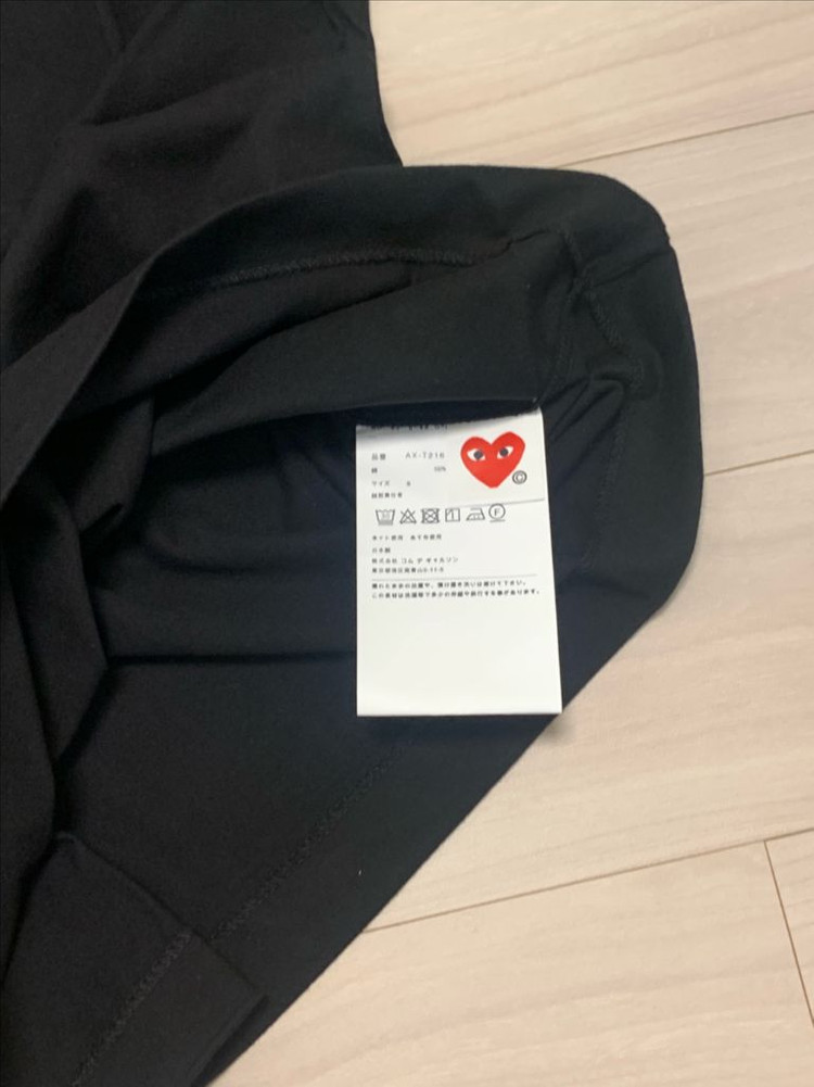 꼼데 꼼데가르송 골드와펜 반팔티 블랙 S 새상품 이미지