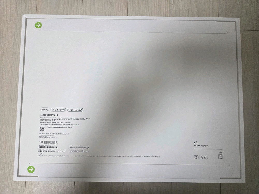 미개봉 맥북프로14 M5 10코어 CPU, 10코어 GPU 블랙 (램24GB, SSD 1TB) MDE34KH/A 이미지