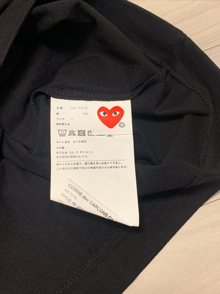 꼼데 꼼데가르송 골드와펜 반팔티 블랙 L 새상품 이미지