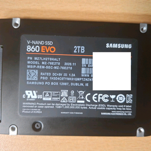 V-NAND SSD 2TB 이미지