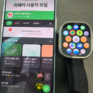아이폰 에어+애플워치 울트라1 이미지