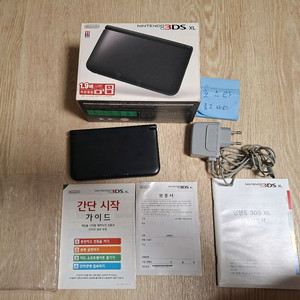 닌텐도 3ds xl 블랙 박스셋 깨끗함 이미지