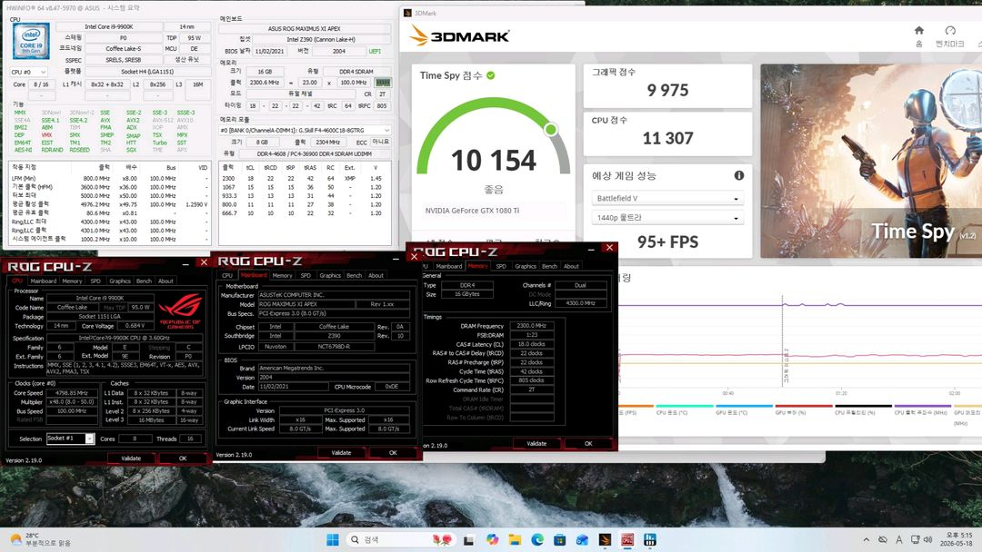 i9 9900k, z390 apex,ddr4 4600 이미지
