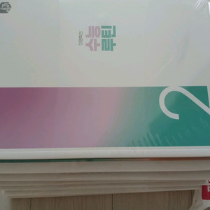 27년 이명학 수능루틴 2권~12권 가격내림(새책) 이미지