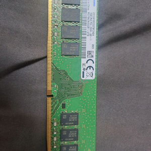 삼성 DDR4 16GB 2666MHZ 메모리 램 이미지