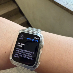 애플워치 SE3 44mm 스타라이트 배터리 성능100 이미지