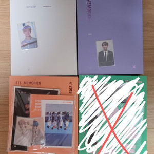 방탄소년단 bts 메모리즈 2017,2018,2019 이미지