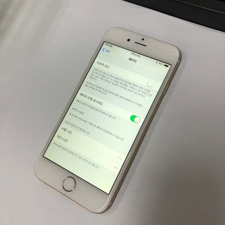 아이폰6 64GB 골드 중고폰 배터리99% 인스타 카메라폰 사진폰 212268 이미지