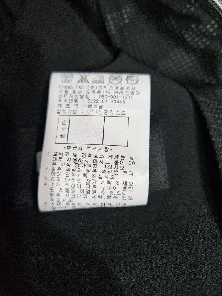 핑 카모 블랙 남성 슬림핏 105 골프 홑겹 바람막이 자켓 이미지
