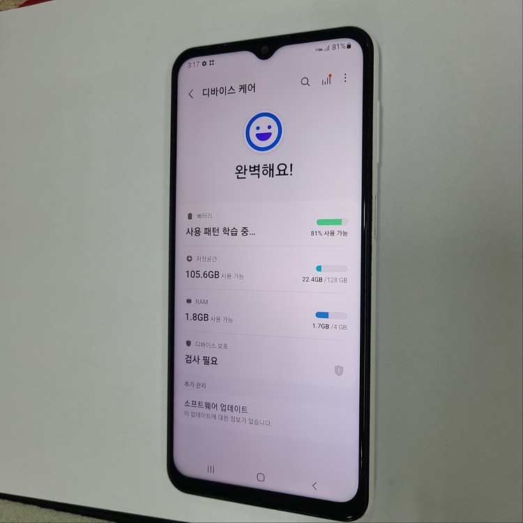 갤럭시 A23 화이트 128G LGU+ 무잔상 210338 이미지