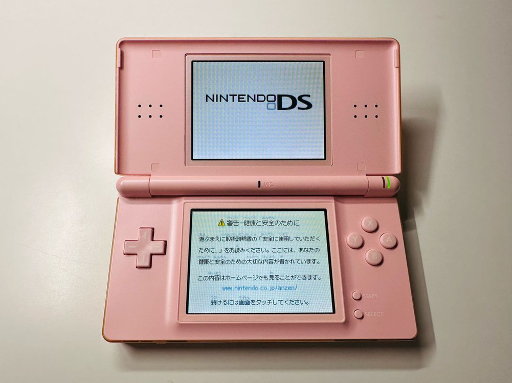 닌텐도 DS Lite DSL 핑크 일판 박스셋 판매 (게임보이, 3DS) 이미지
