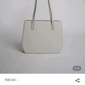 (새제품) 메종246 abba 숄더백 아이보리 가방 이미지