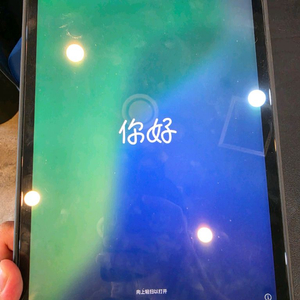 아이패드 프로 11 4세대 M2 128GB 셀룰러 이미지