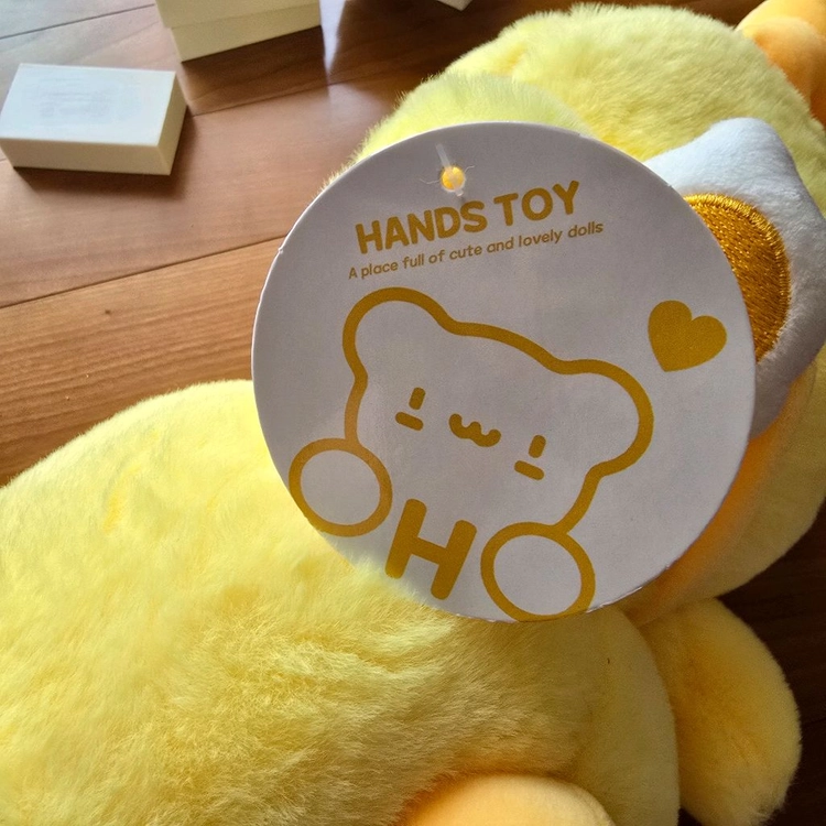(새상품) 핸즈토이 병아리 27cm 인형 이미지