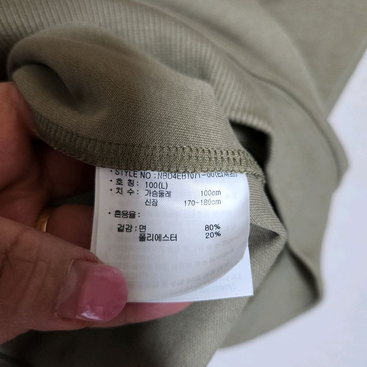 24년 뉴발란스 후드티 100 이미지