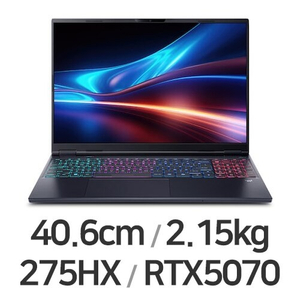 [미개봉]에이서 프레데터 헬리오스 네오 16S AI 5070 게이밍 판매합니다 이미지