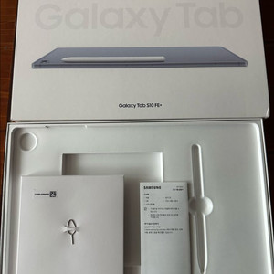 갤럭시박스 갤럭시탭 S10 FE+ 빈박스 이미지