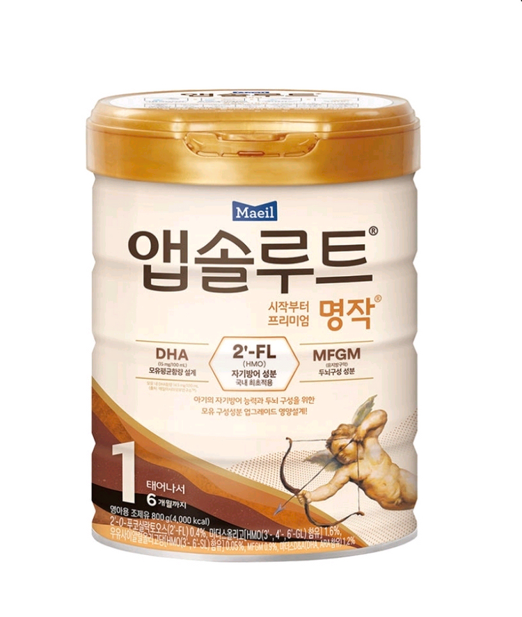 (익일발송) 앱솔루트 명작 1단계 800g 3캔 이미지
