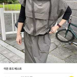 앤피오나 이든 후드베스트 .스커트 셋업 차콜 색상 프리사이즈 이미지