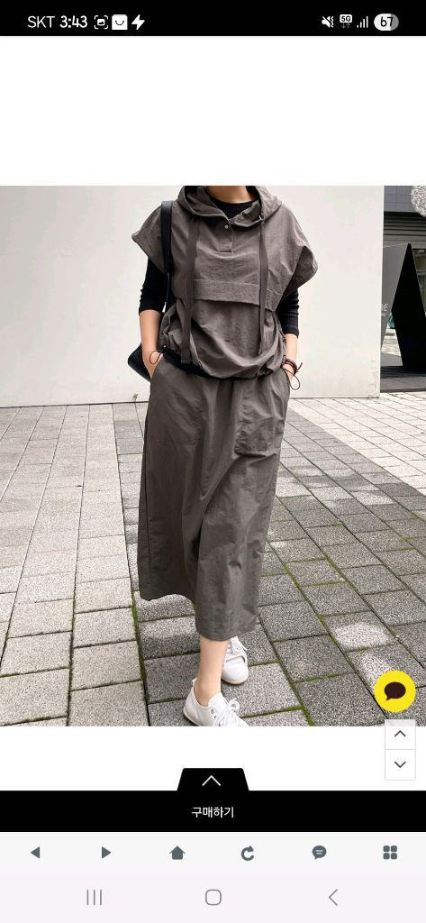 앤피오나 이든 후드베스트 .스커트 셋업 차콜 색상 프리사이즈 이미지