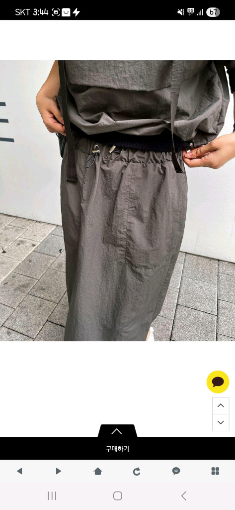 앤피오나 이든 후드베스트 .스커트 셋업 차콜 색상 프리사이즈 이미지